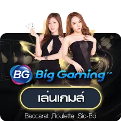 จ๊าบ88