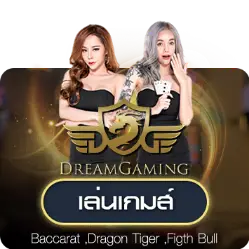 จ๊าบ88