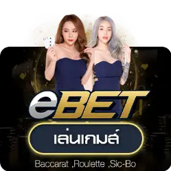 จ๊าบ88