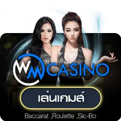 จ๊าบ88
