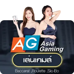 จ๊าบ88