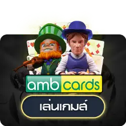 จ๊าบ88