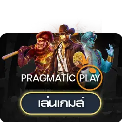 จ๊าบ88