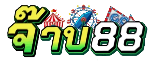 จ๊าบ88
